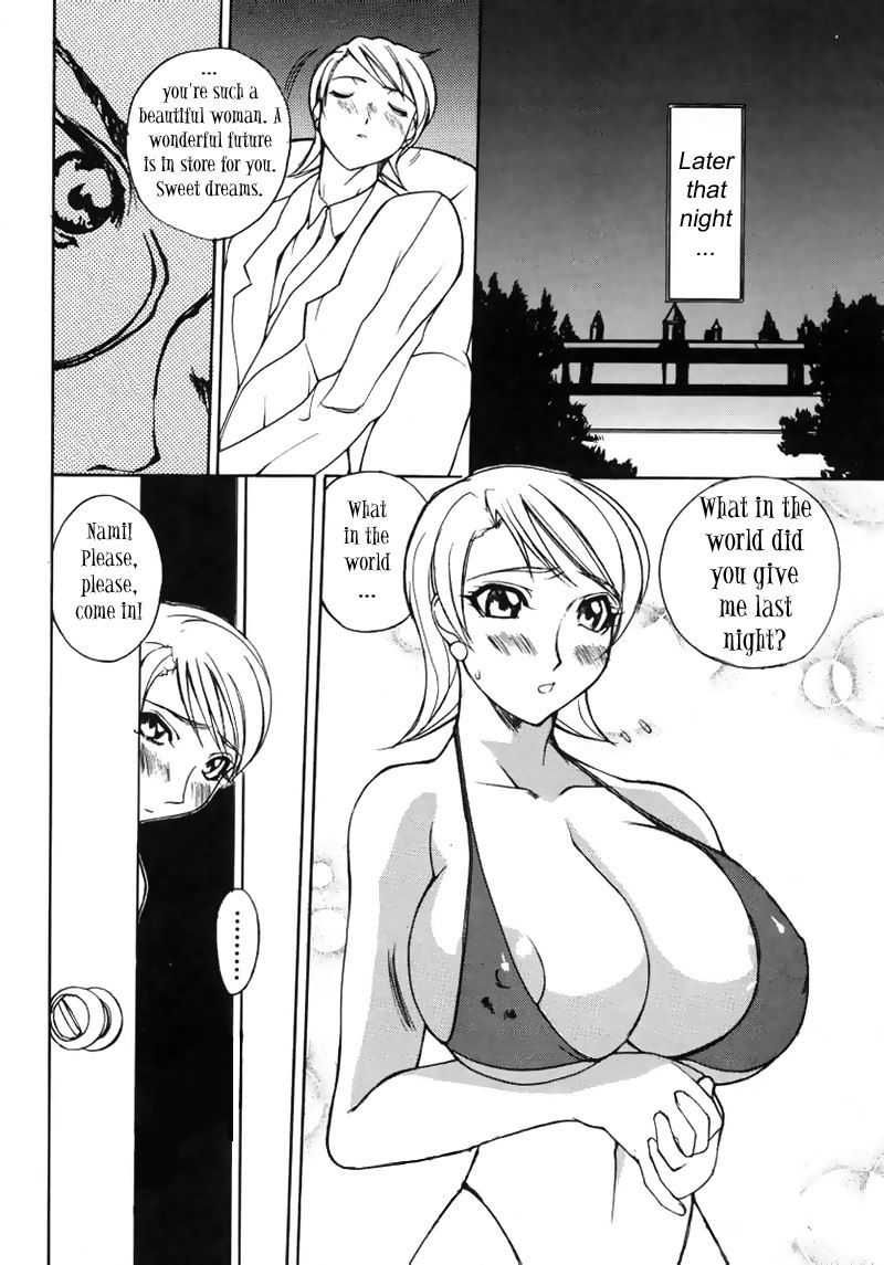Professor of the Cow God 1 page 6 full