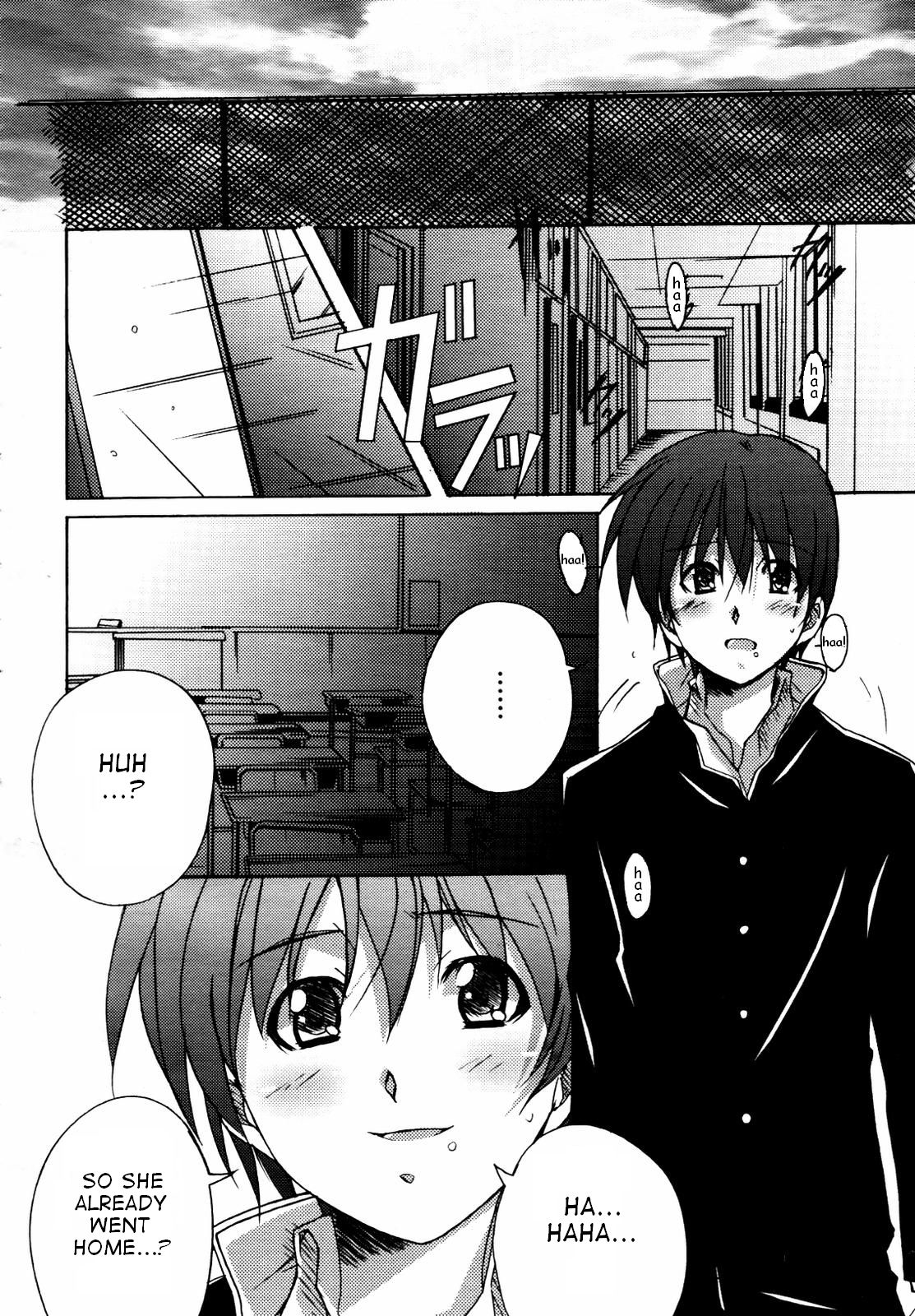 Eight Four page 6 full