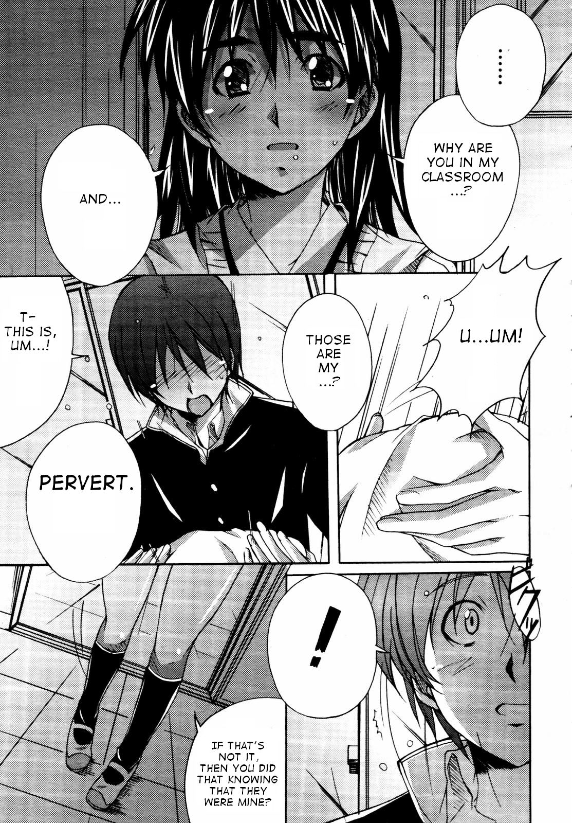 Eight Four page 9 full