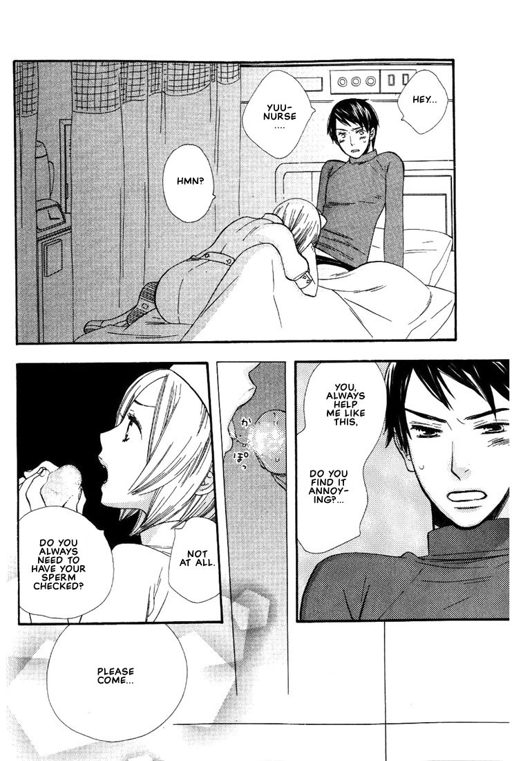 Nurse ga Oshigoto Ch. 1- 5 page 11 full