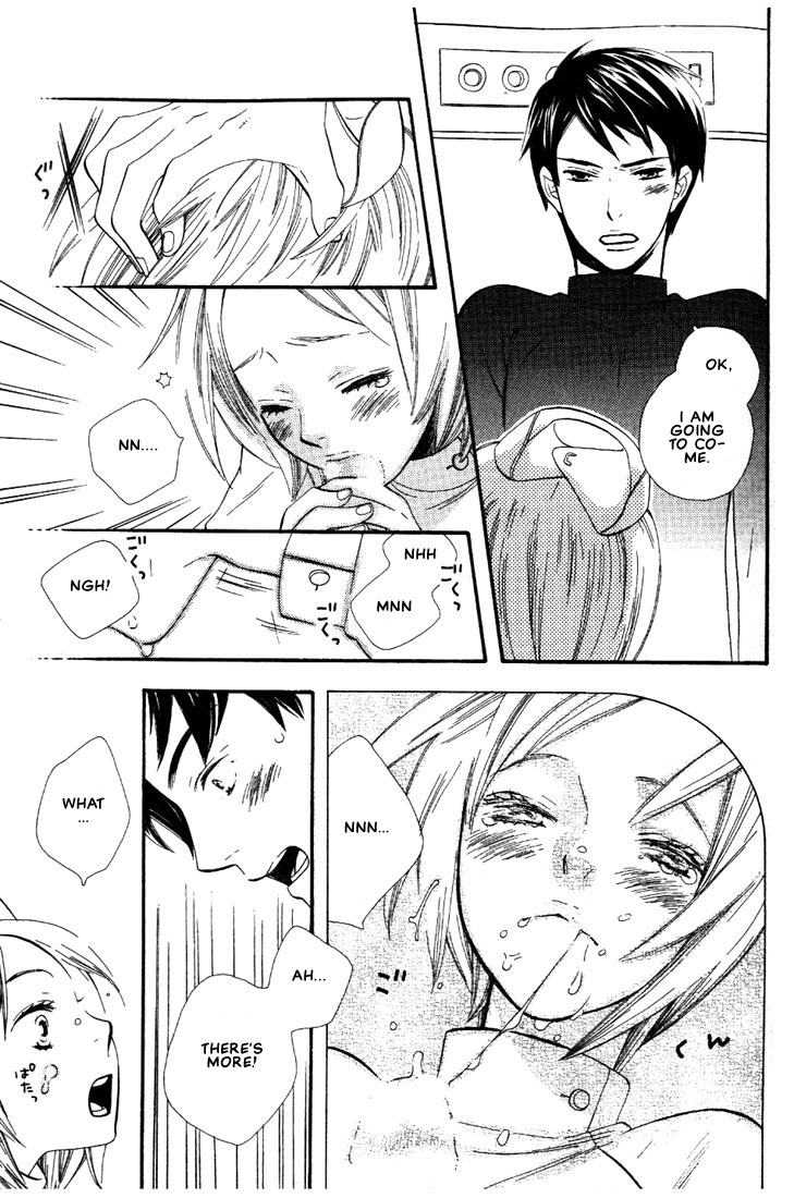 Nurse ga Oshigoto Ch. 1- 5 page 12 full