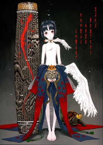 (C64) [Zettai Shoujo (RAITA)] Shinoburedo Iro ni ide ni keri Waga koi wa Mono ya omou to Hito no tou made (Kizuato) cover
