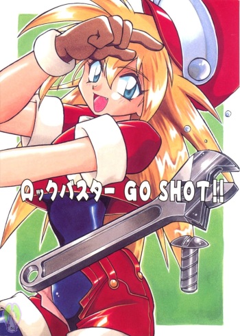 [Studio Katsudon (Manabe Jouji)] Rock Buster Go Shot!! (Rockman DASH) [German] [Psy2] cover