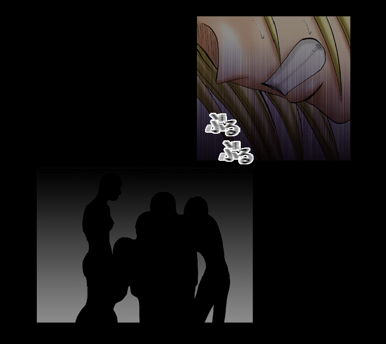 DA - Sephiria Maximum Part 3 page 12 full