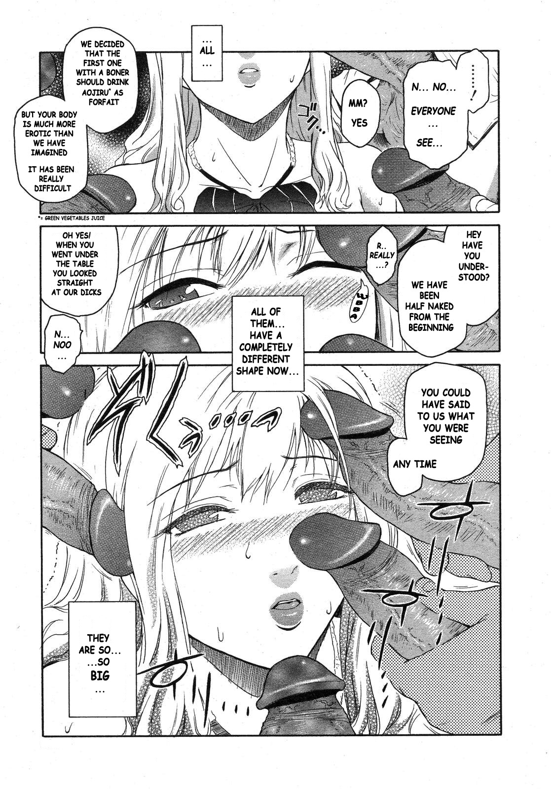 Nagase Hitotabi | Nagase First Time page 11 full