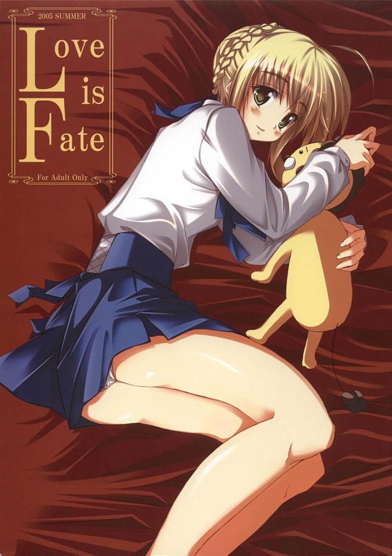 Love is Fate page 1 full