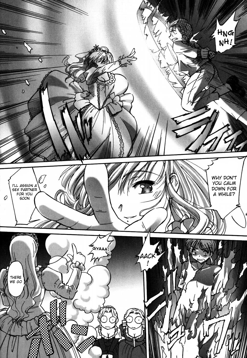Aschenputtel page 6 full