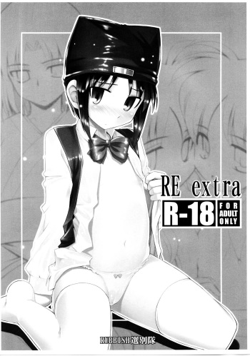 (C73) [RUBBISH Selecting Squad (Namonashi)] RE extra (P2! -let's Play Pingpong!-) cover
