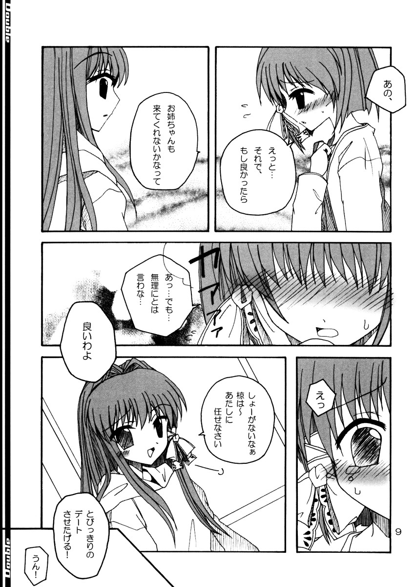 Double page 8 full