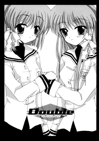 (C66) [Ashihireya (Gekiama Anko)] Double (Clannad) cover