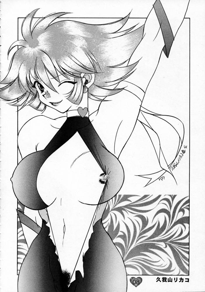 HONEY FLASH page 7 full