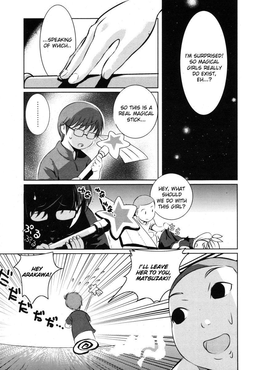 Majokko Stick page 3 full