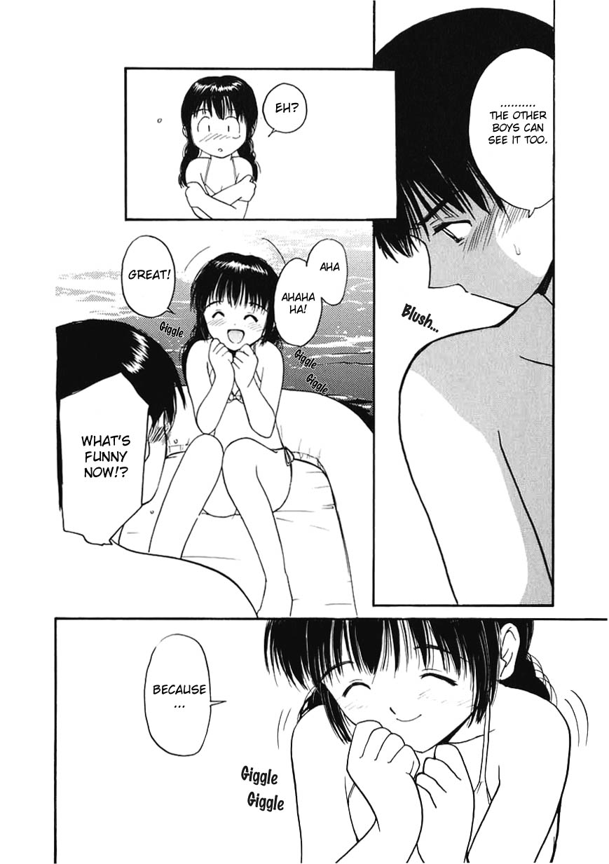 Itaike na Darling  ch02 - Her Bikini Style page 8 full