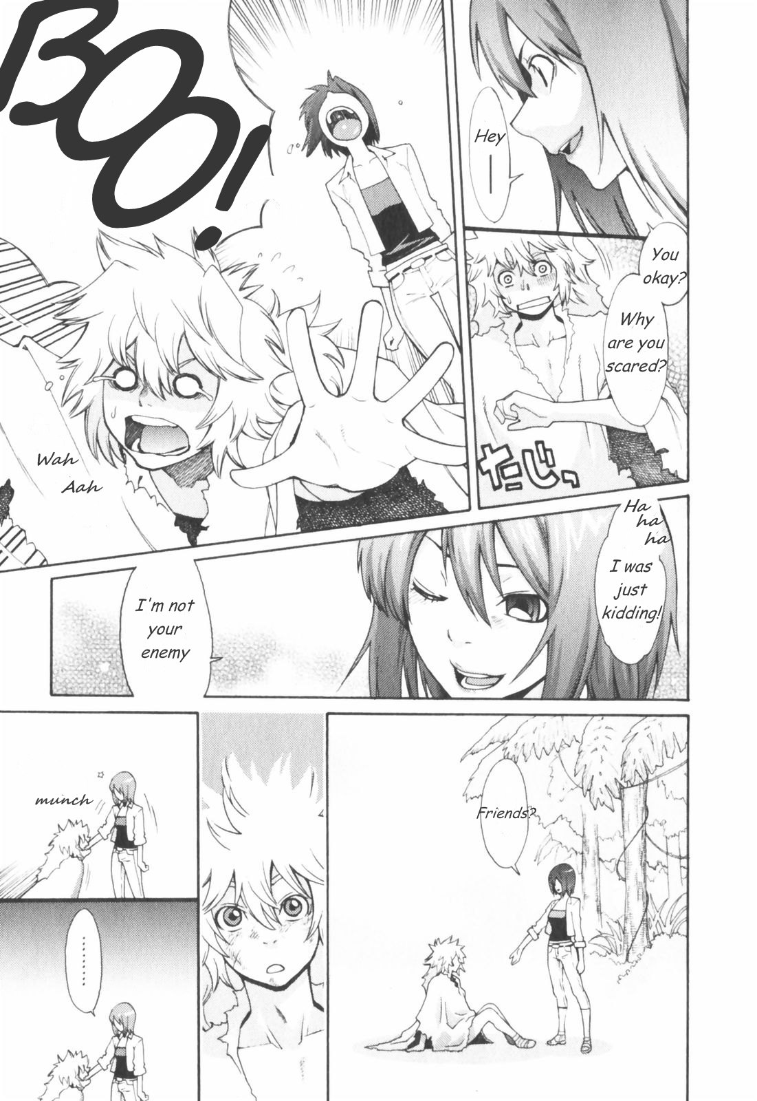 Genshijin to Issho | The Native and Me page 7 full