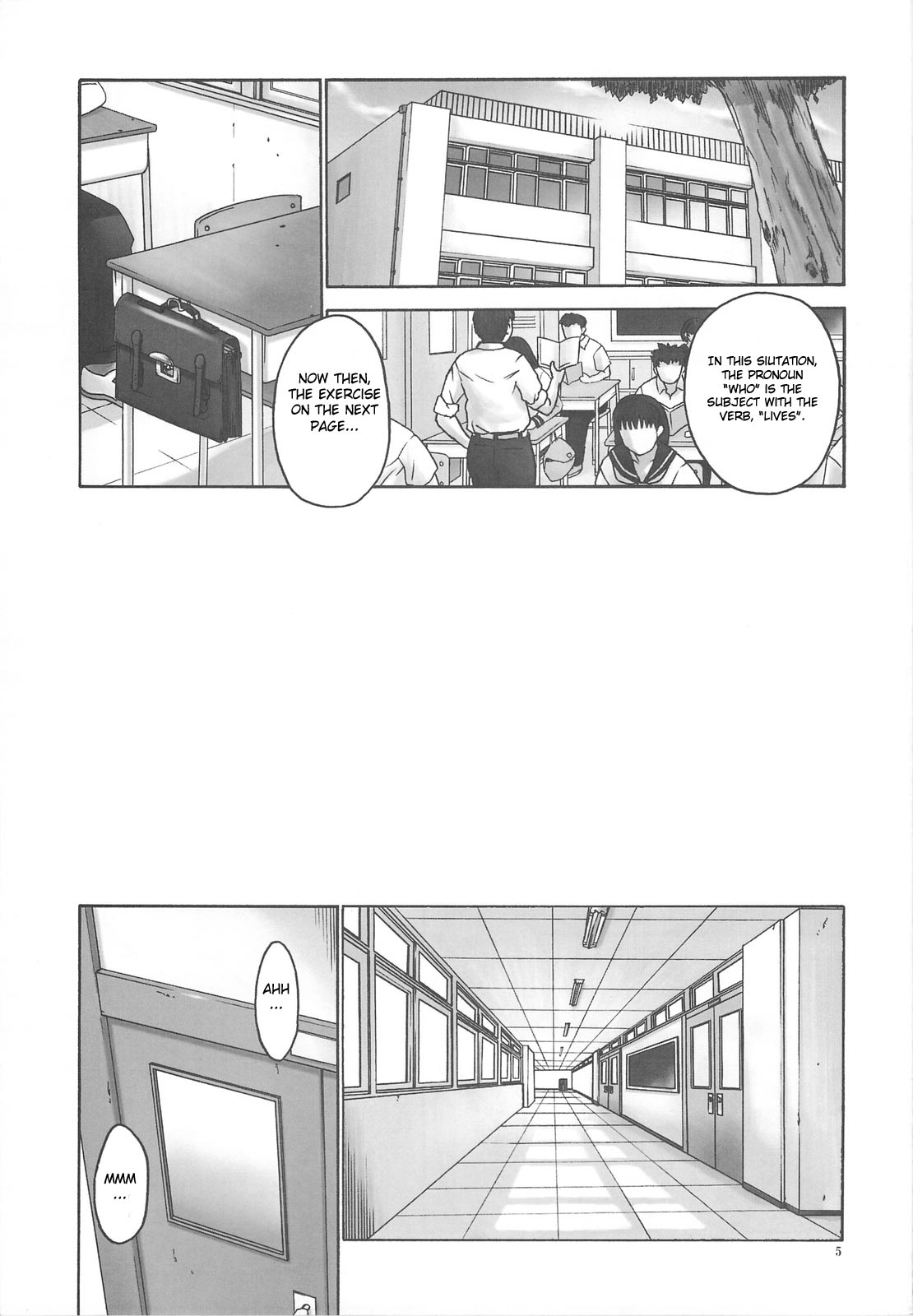 REI - slave to the grind - REI 06: CHAPTER 05 page 4 full