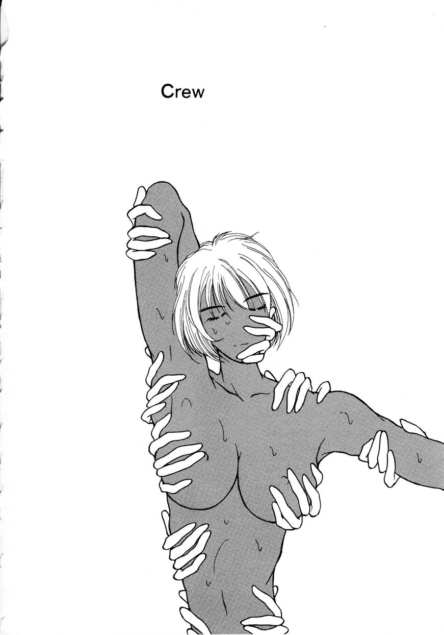 Slow page 5 full