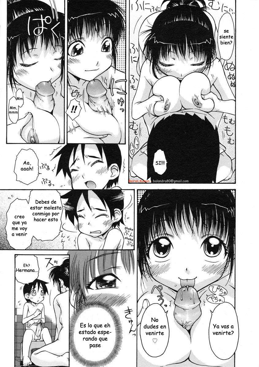 Onee-chan Senyou! page 11 full