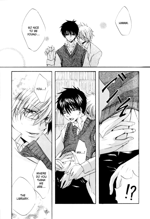GHR18 After School page 11 full