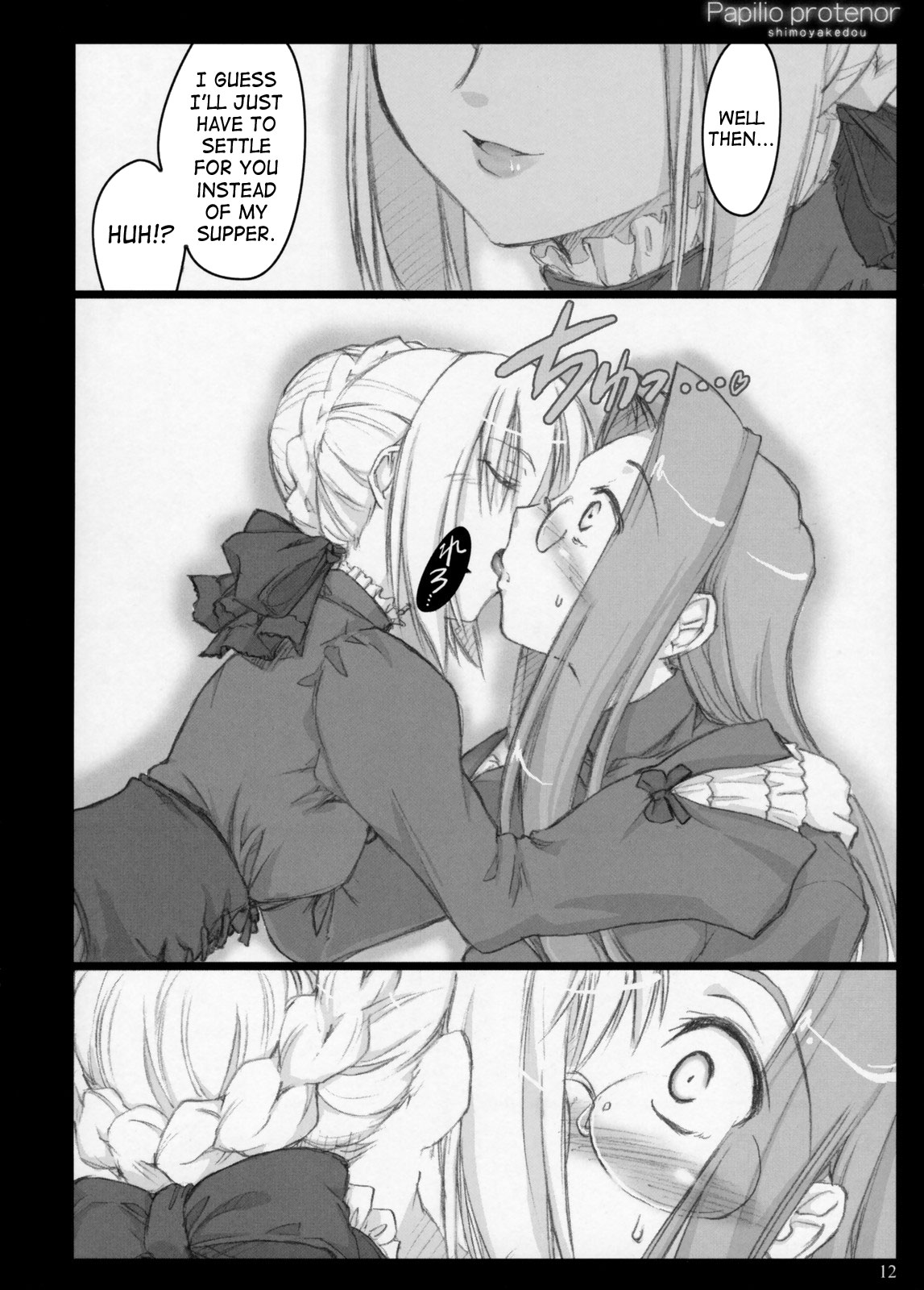 Papilio protenor page 11 full