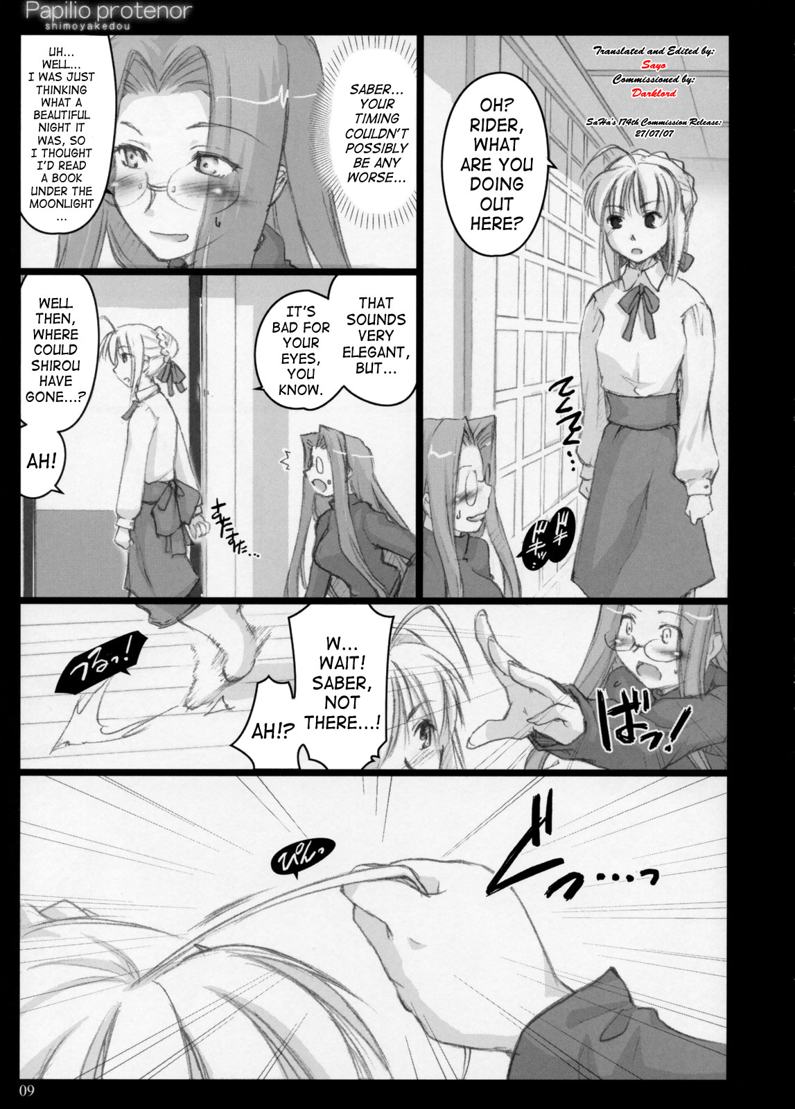 Papilio protenor page 8 full
