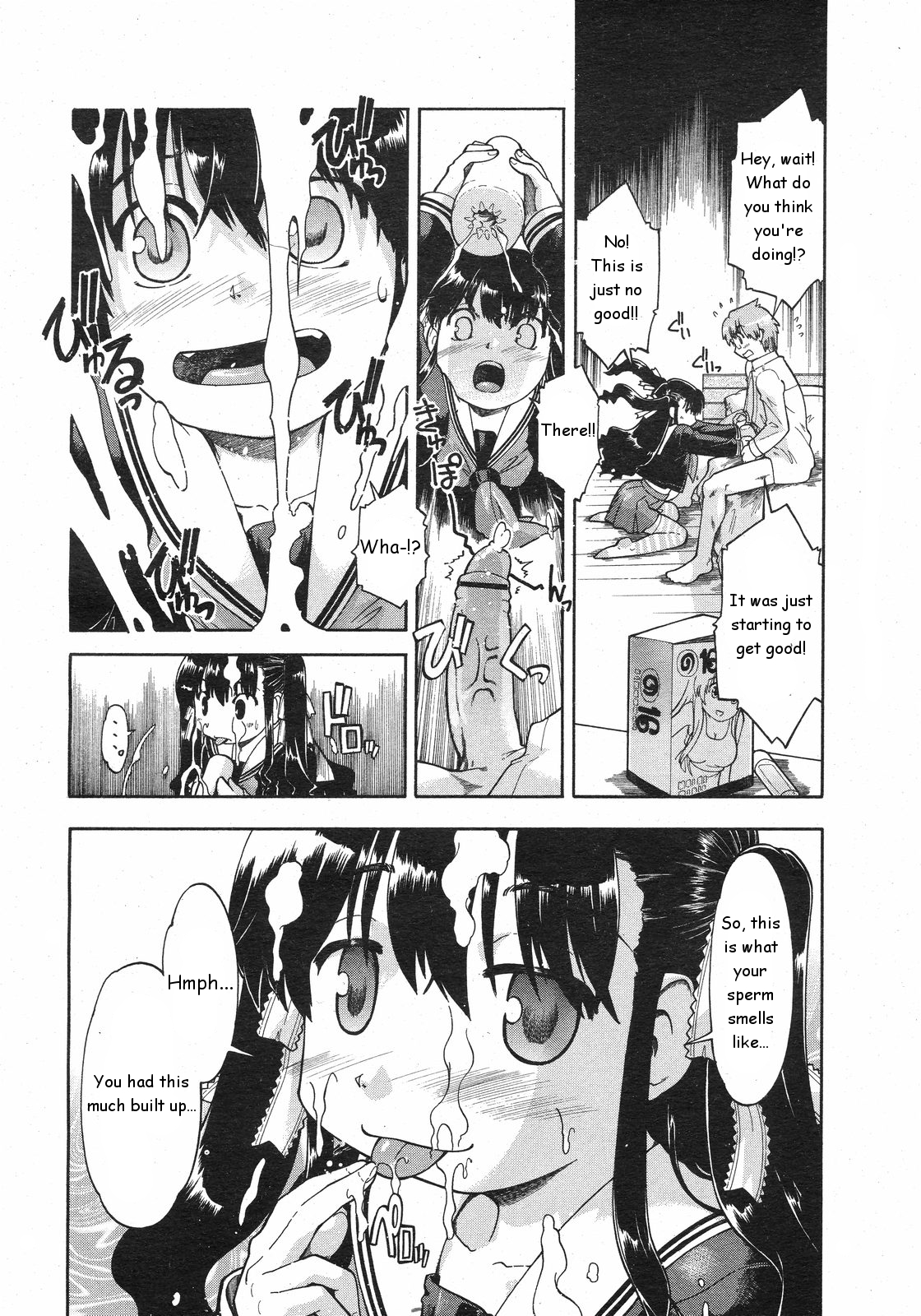 Sishole-Revolution page 8 full