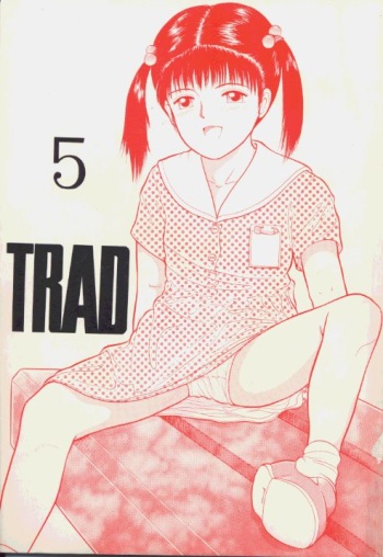 (C46) [HIGHWAY MAGICIAN (Ichiichi Yuuna)] TRAD Vol. 5 cover