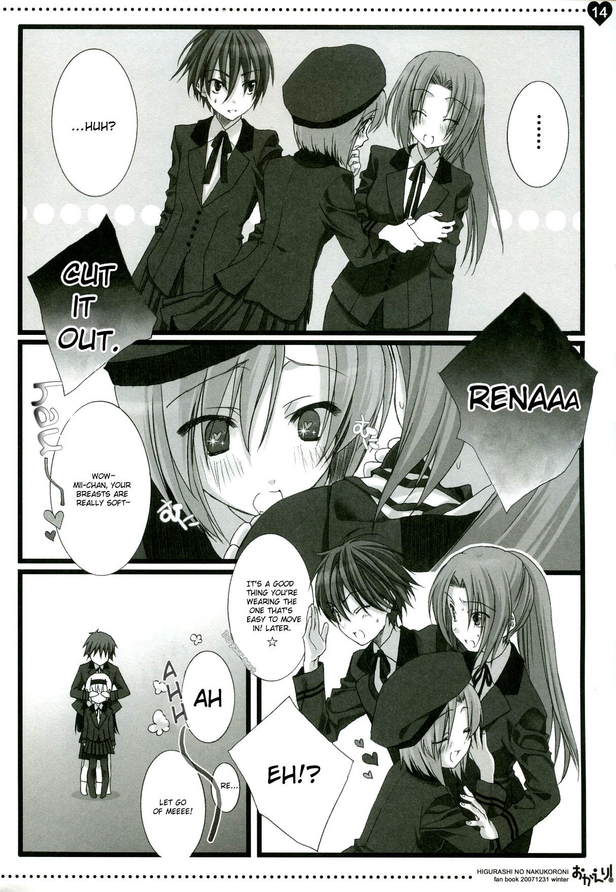 Okaeri! page 12 full