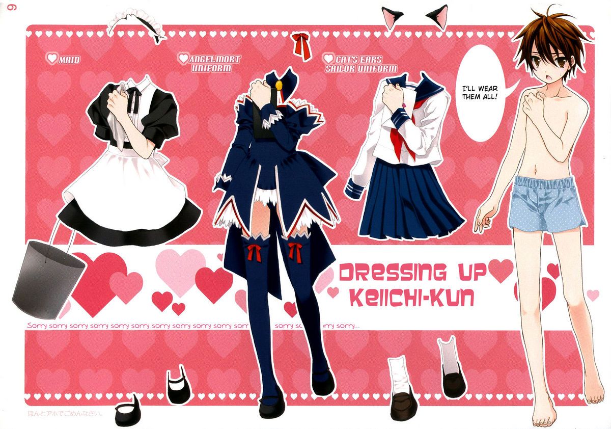 Okaeri! page 4 full