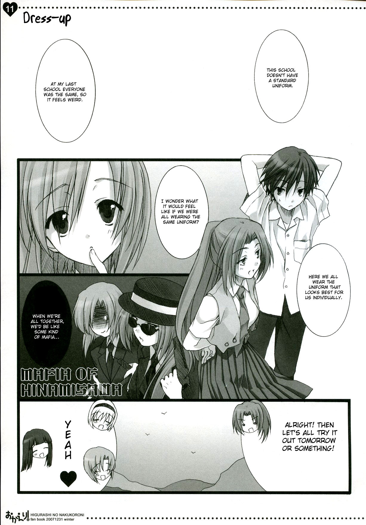 Okaeri! page 9 full