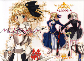 (C75) [UOTATSU18KINSHITEN (Fujimori Saya)] MILLENNIUM (Fate/hollow ataraxia) cover