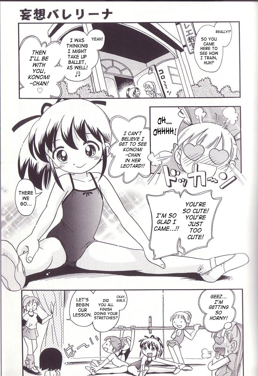 Hoozuri Ch.3 page 4 full