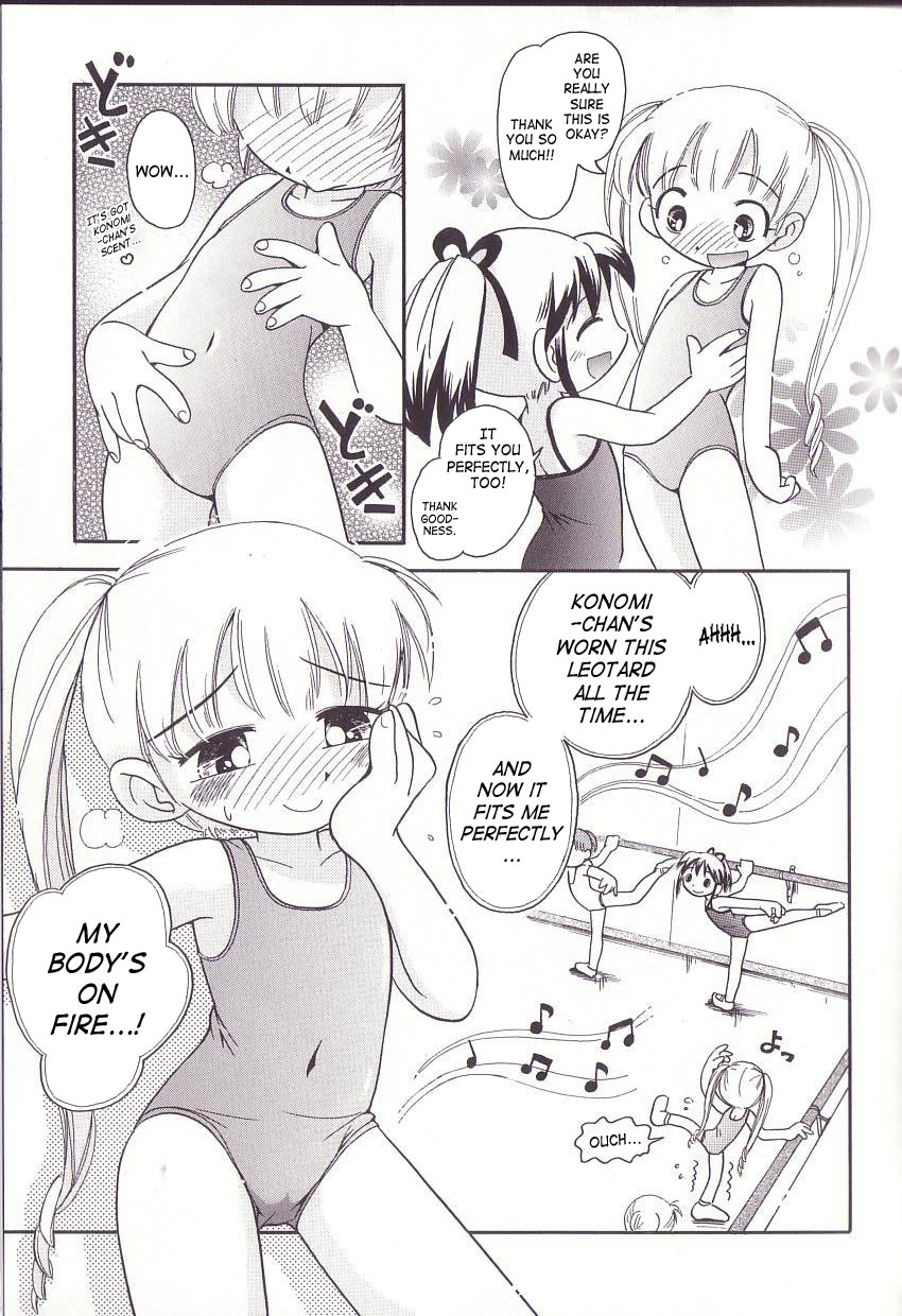 Hoozuri Ch.3 page 6 full