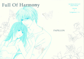 Full of Harmony cover