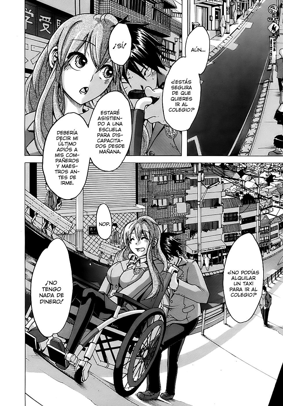 Barrier Free page 4 full