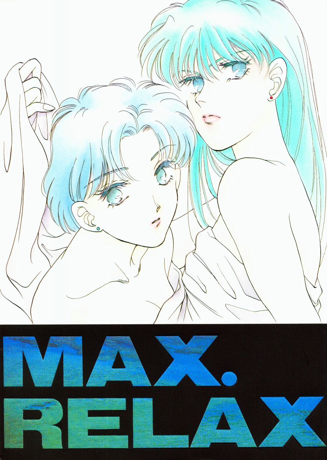 Max.Relax page 1 full