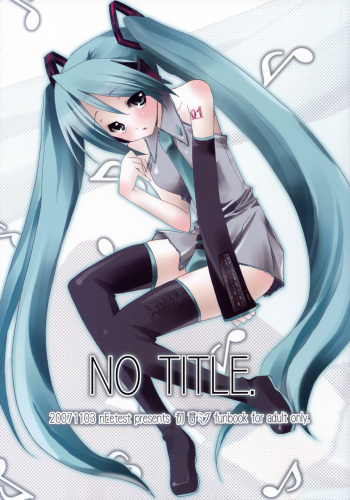 (THE VOC@LOiD M@STER) [nEetest (Yusya)] NO TITLE. (VOCALOID) cover
