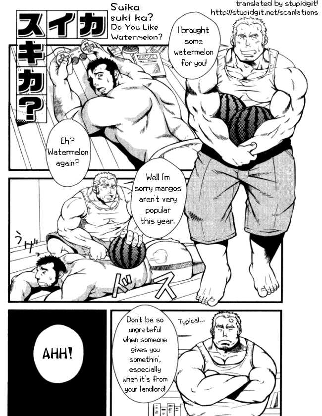 Suika Suki ka? | Do You Like Watermelon? page 1 full