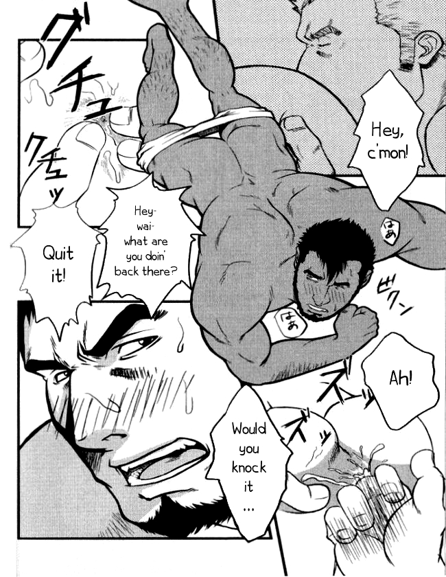 Suika Suki ka? | Do You Like Watermelon? page 3 full