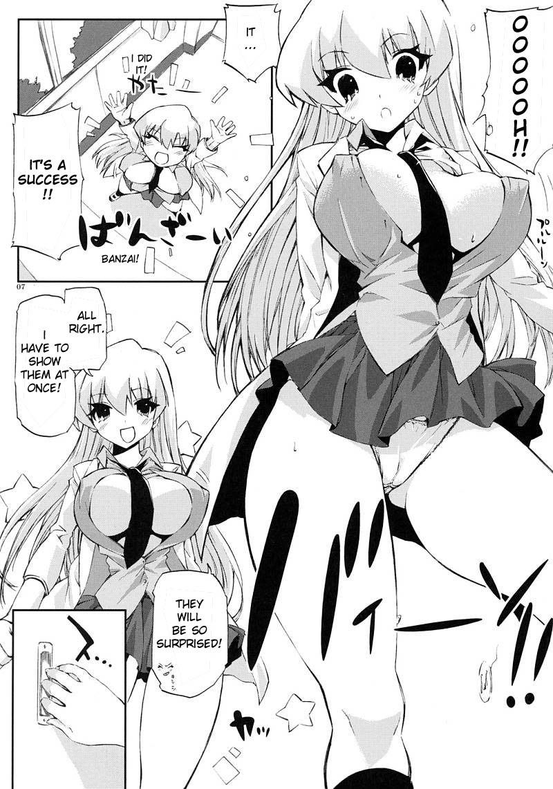 Tensai to Shikenkan to Hakui to Aoi Kami no Eroi Hon page 5 full