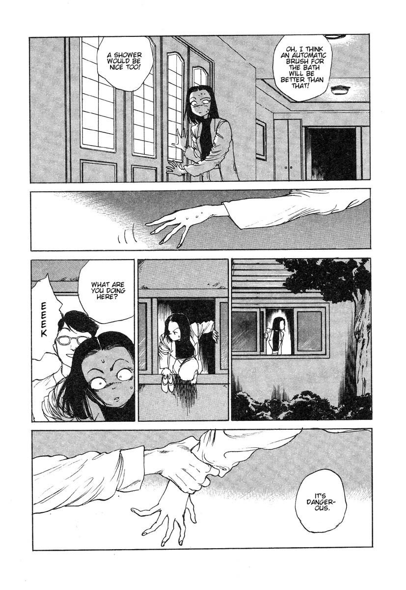 Douryoku Koujou | The Power Plant page 8 full