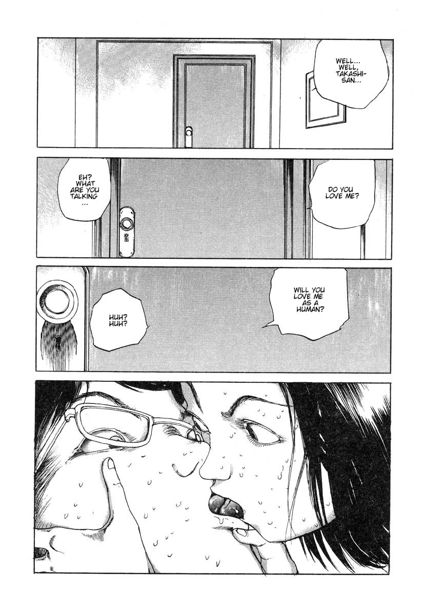 Douryoku Koujou | The Power Plant page 9 full