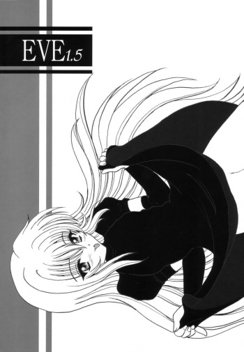 (C64) [L-Gauge Sha (Shouryuu)] EVE 1.5 (Black Cat) cover