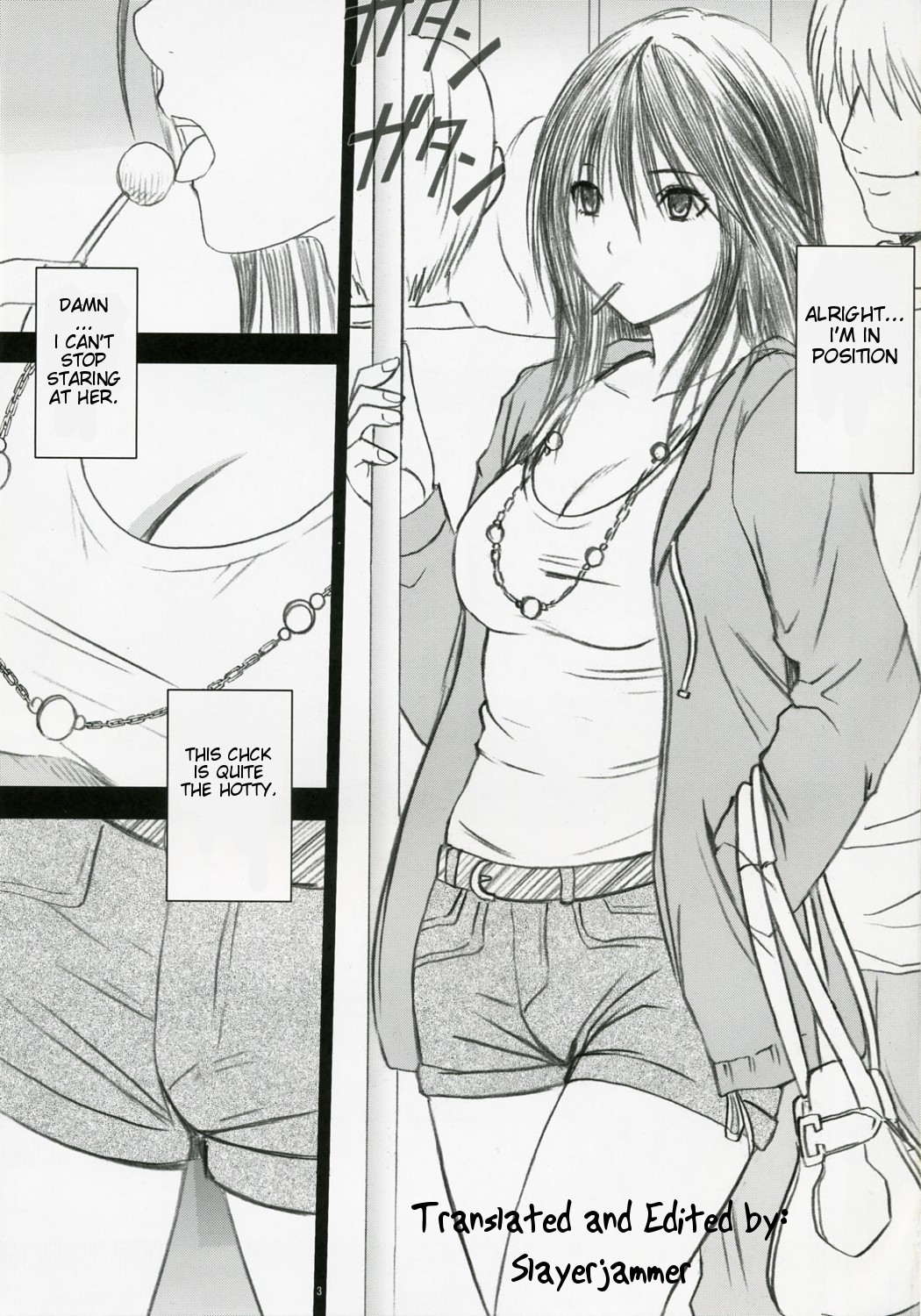 Gentei Kaijo page 4 full