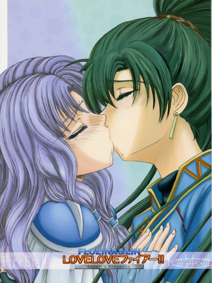 Love Love Fire!! Vol. 1 page 1 full
