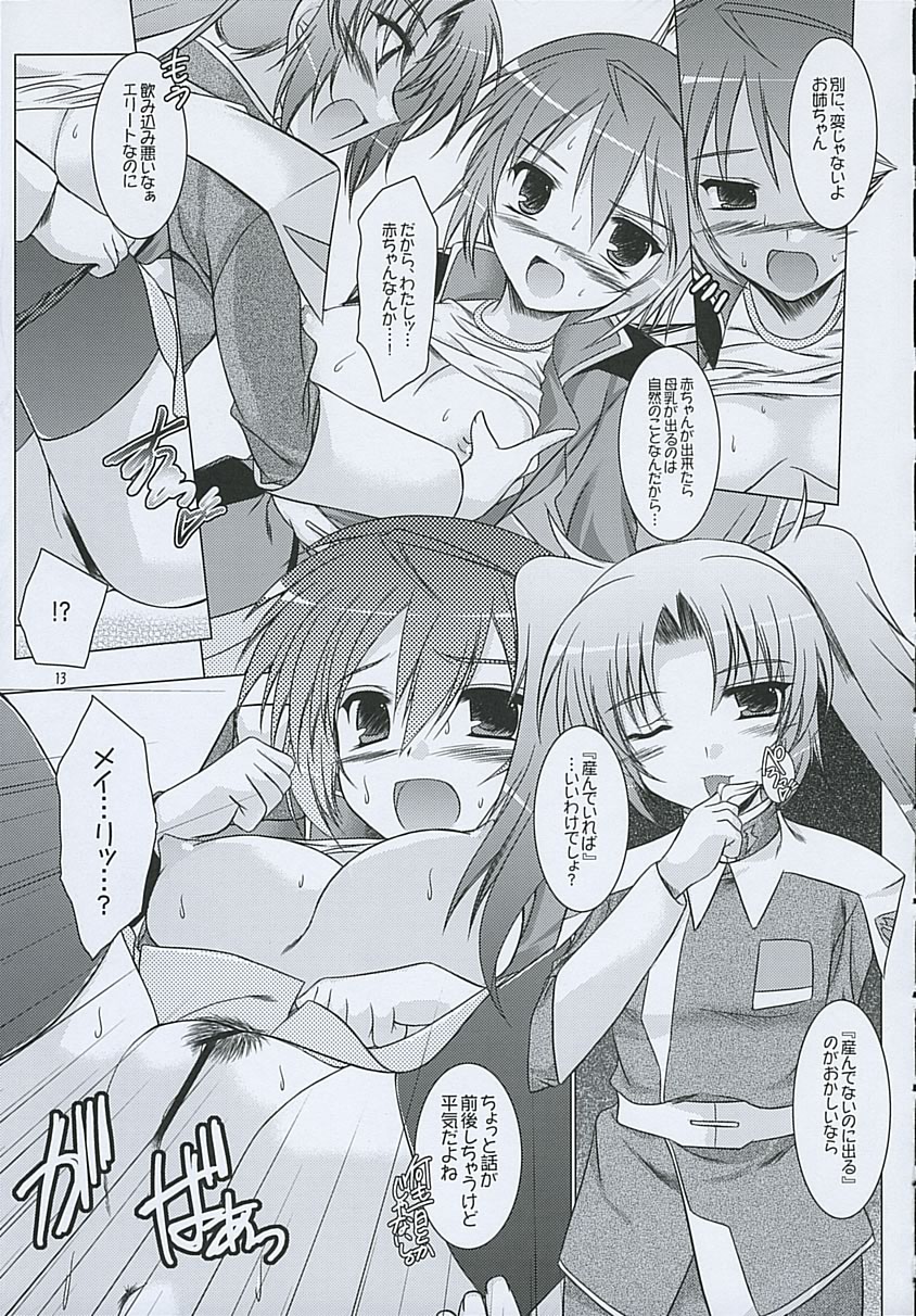 REDDISH PURPLE-AS page 12 full