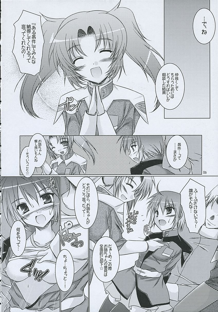 REDDISH PURPLE-AS page 5 full