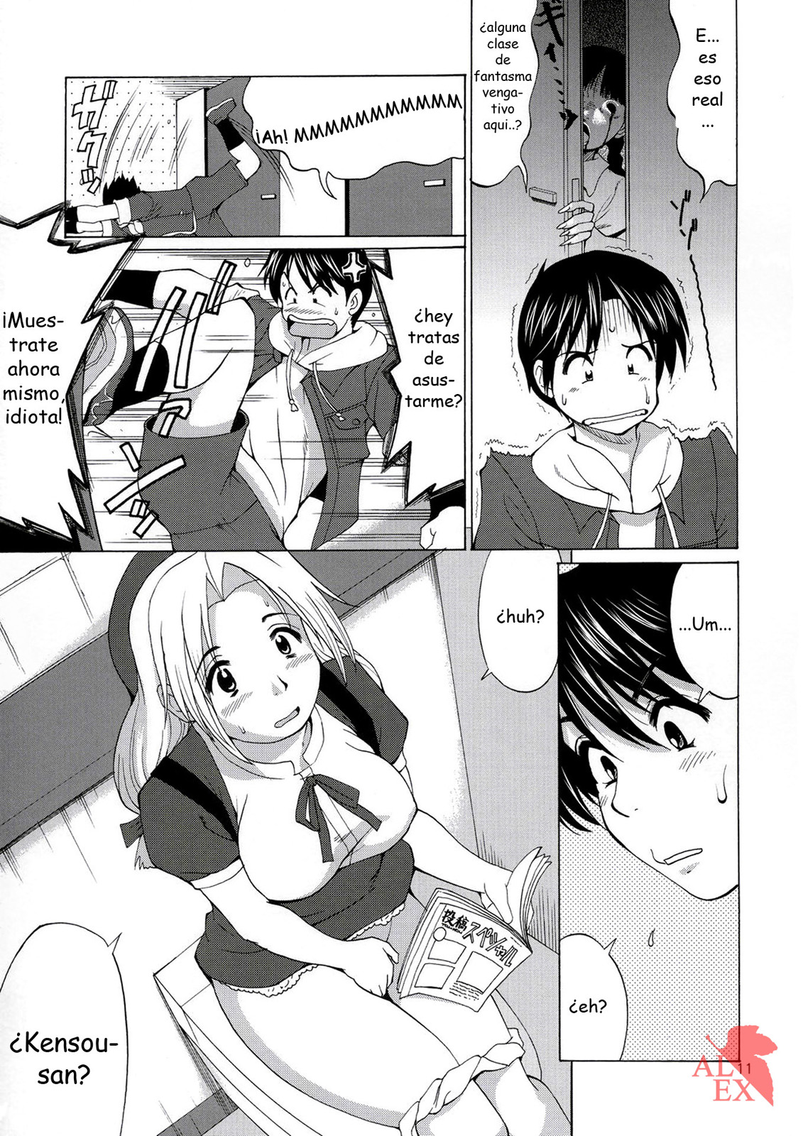 The Yuri & Friends Hinako-Max page 10 full