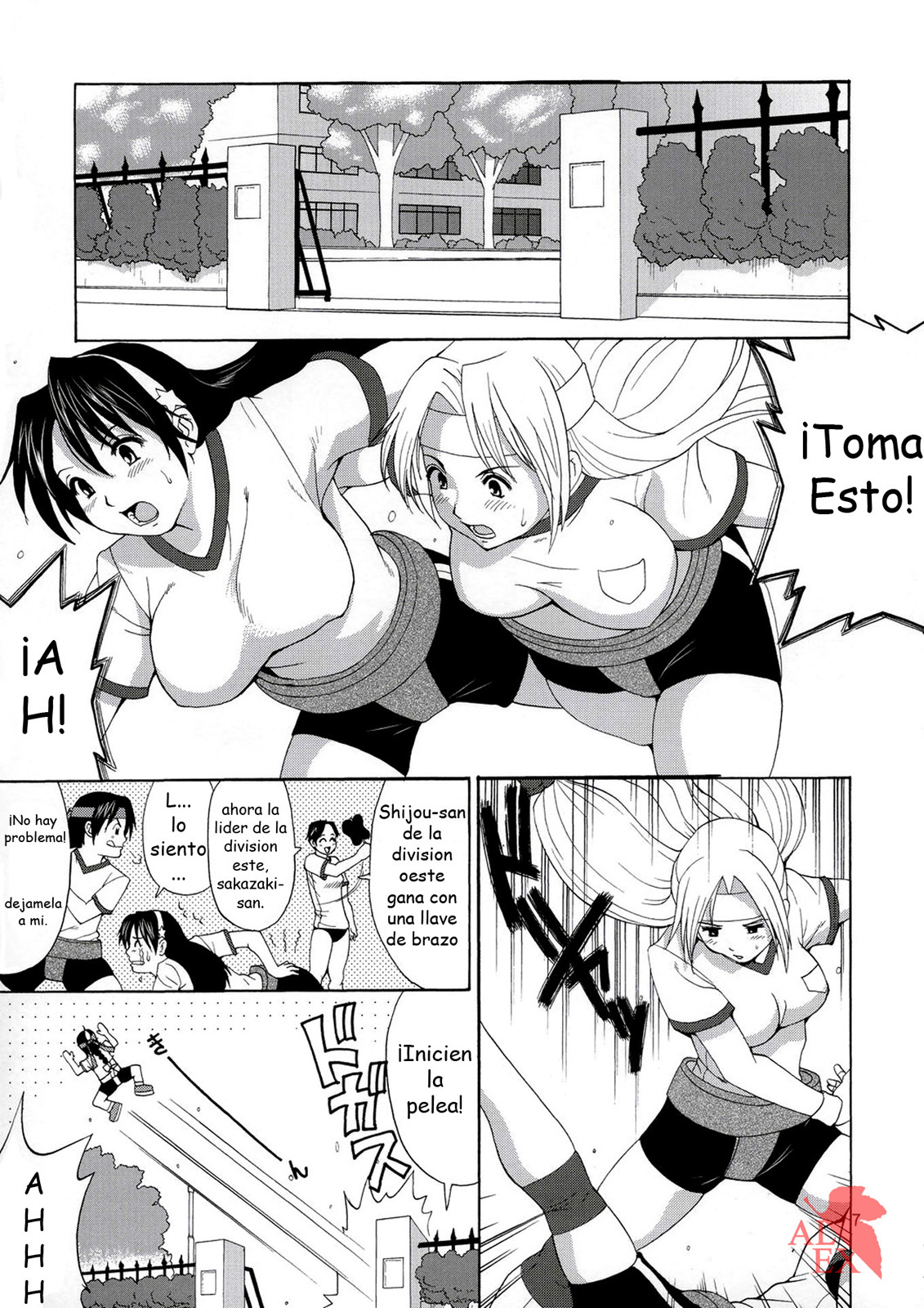 The Yuri & Friends Hinako-Max page 6 full
