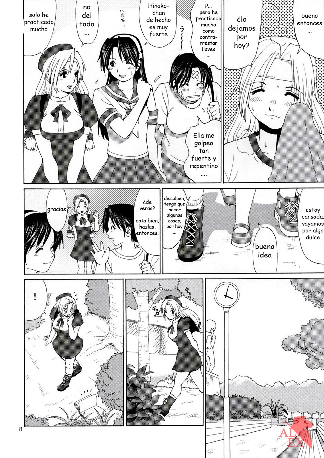The Yuri & Friends Hinako-Max page 7 full