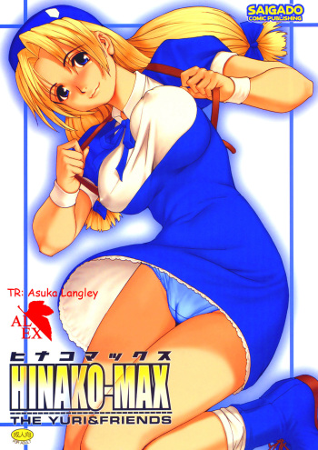 (C67) [Saigado] The Yuri & Friends Hinako-Max (King of Fighters) [Spanish] [Asuka Langley] [Decensored] cover